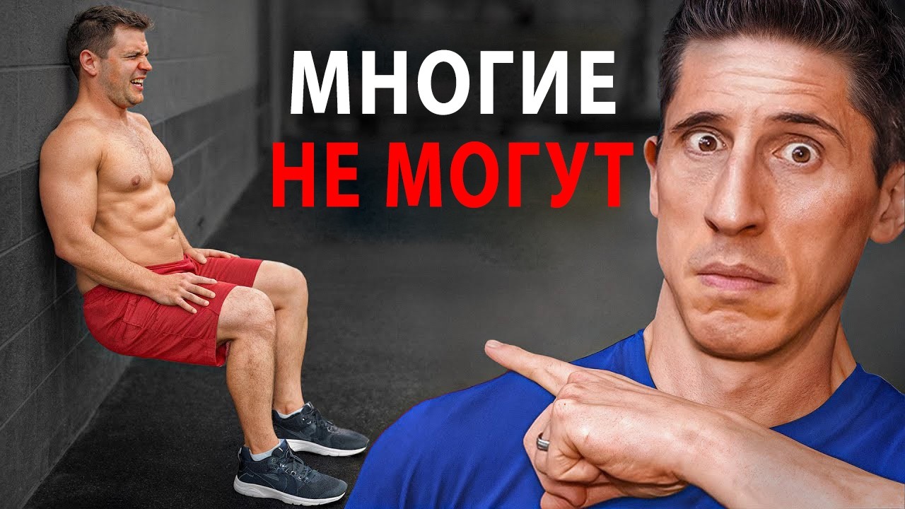 5 Ранних Признаков Плохого Здоровья С Возрастом