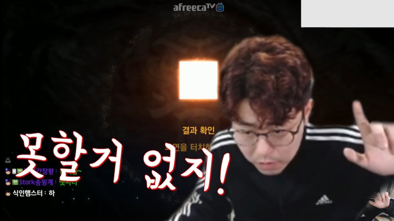 [만만] 리니지M 악활을 7에서 9까지?? 8도아니고? 이게 가능해?