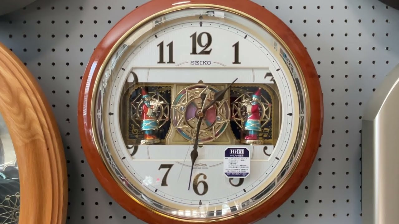 FOR SALE Seiko 