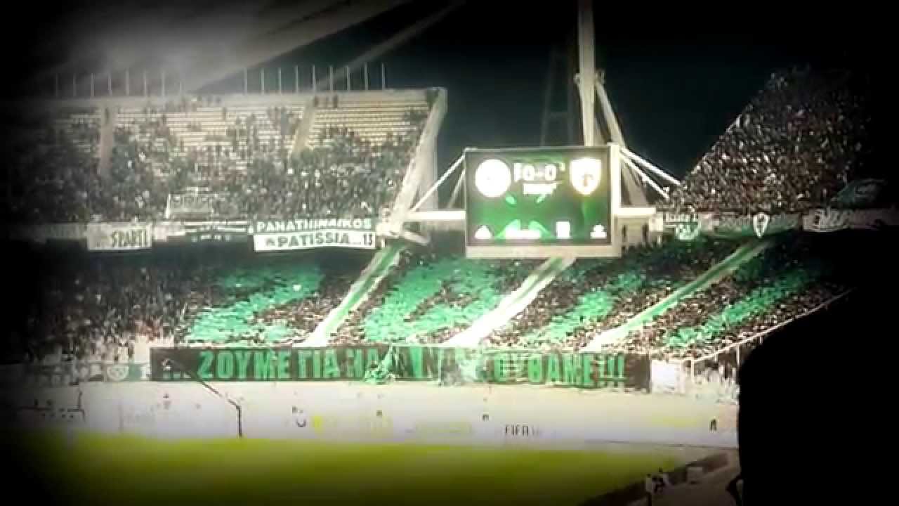 Gate 13 - Triple Choreography 45 years - (PAO vs aek - 6.11.2011) - [HD]