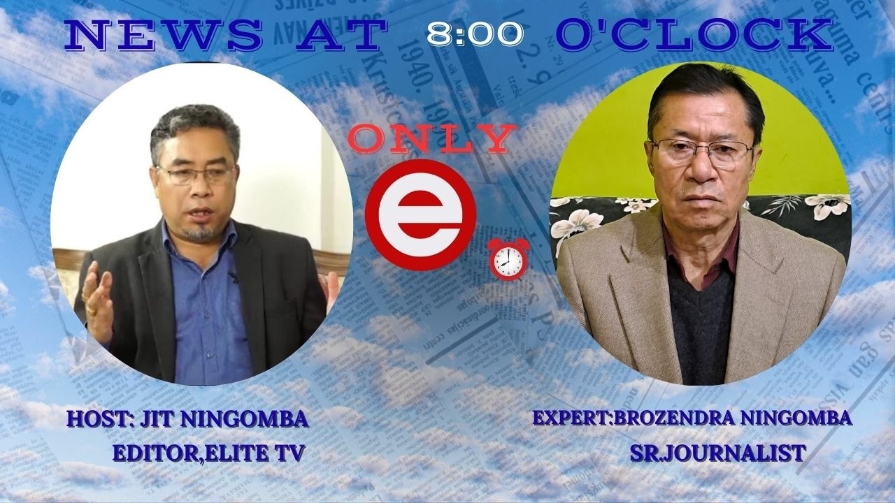 ELITE  TV - NEWS AT 8'0CLOCK - 16th APRIL 2026|| ELITE TV