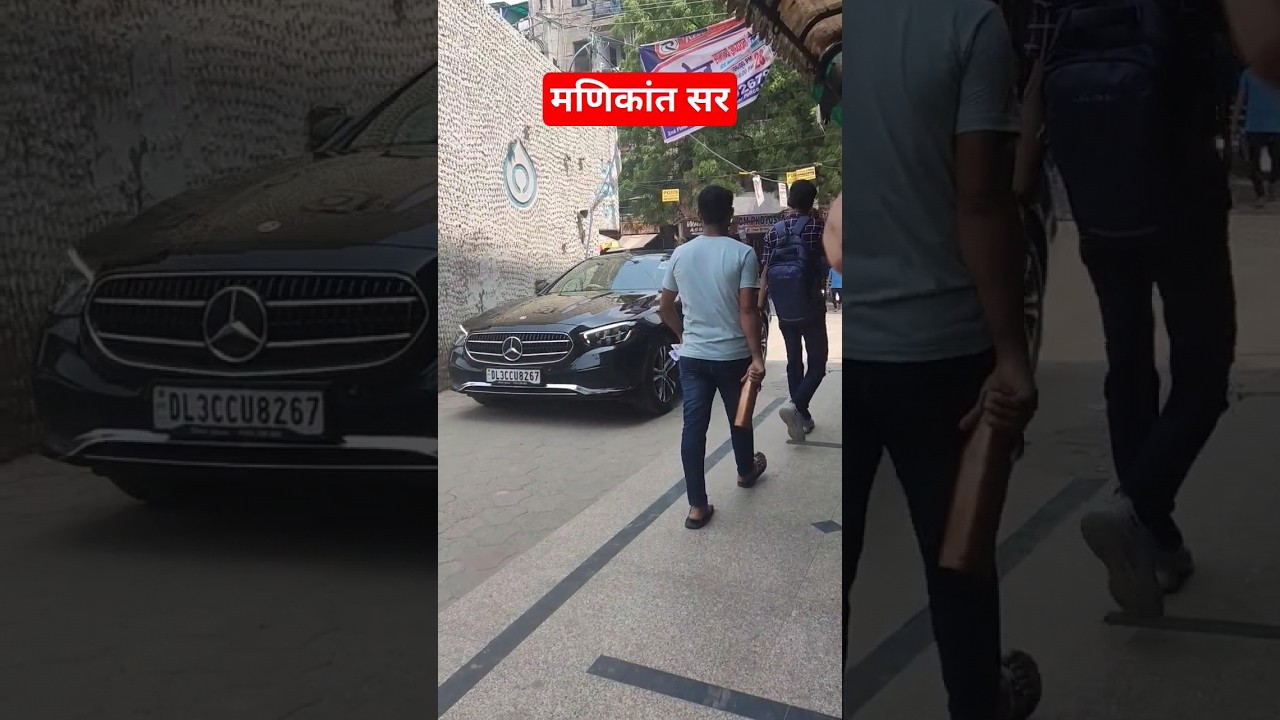 Manikant sir going for class #drishtiias #upsc #upscmotivation
