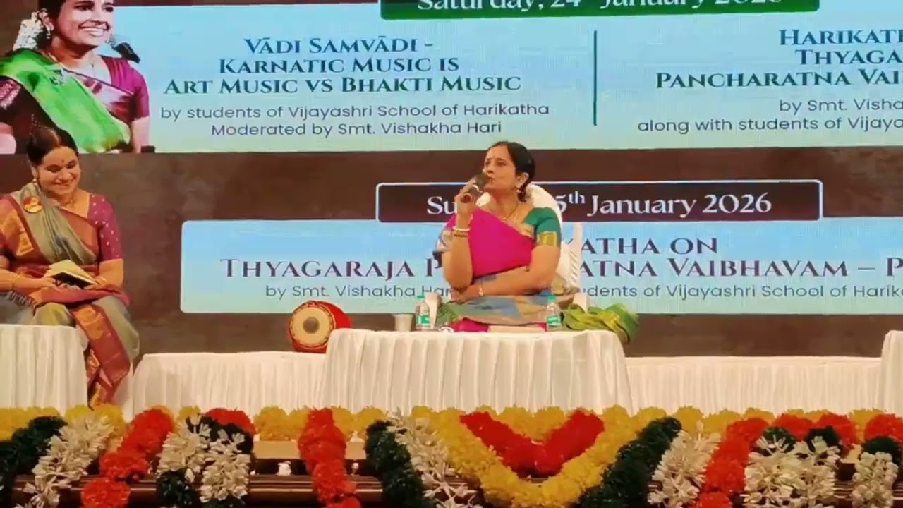 Vādi Samvādi: Is Carnatic Music Art or Devotion? @ Sri Shanmukhananda Auditorium