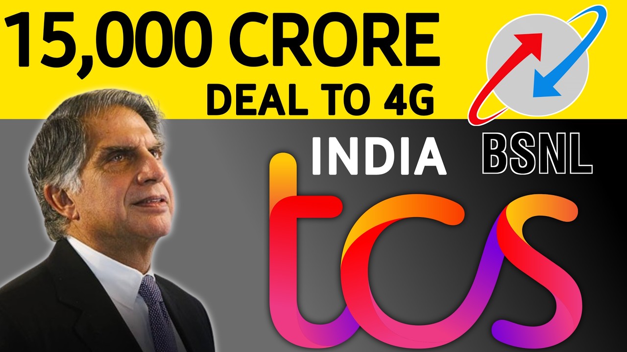 TCS BSNL 4 G NETWORK INDIA BANKING UPDATED ( IN ENGLISH )