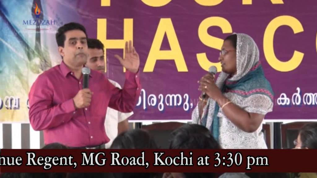 Pastor Manu Menon - Deliverance from Habitual issues 2014