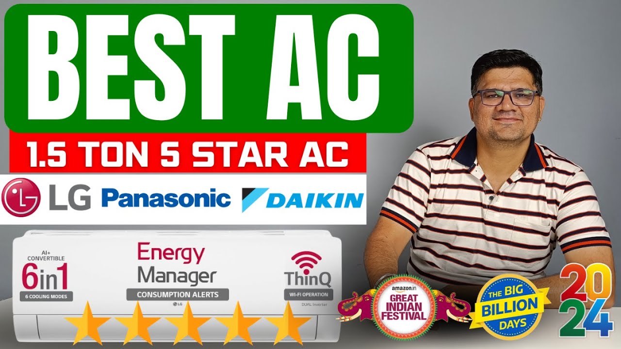 Best AC 2024 ⚡ Best 1.5 Ton 5 Star AC 2024 ⚡Best AC 1.5 Ton 5 Star in India 2024  ⚡ Best AC Deals