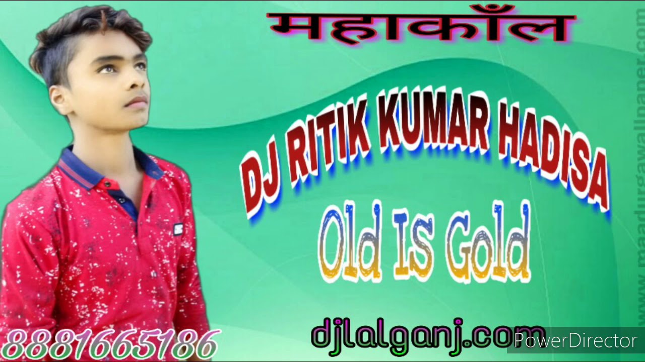 #Jawan Kaila Tu Saiya Rate #जवन कैला तू सईया राते - Pramod  Premi #DjRitikKumar Azamgarh