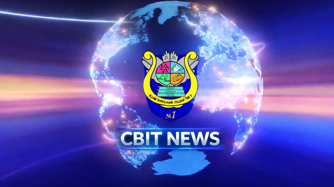 ✨ СВІТ NEWS | Випуск 6 | Лютий 2026 ✨