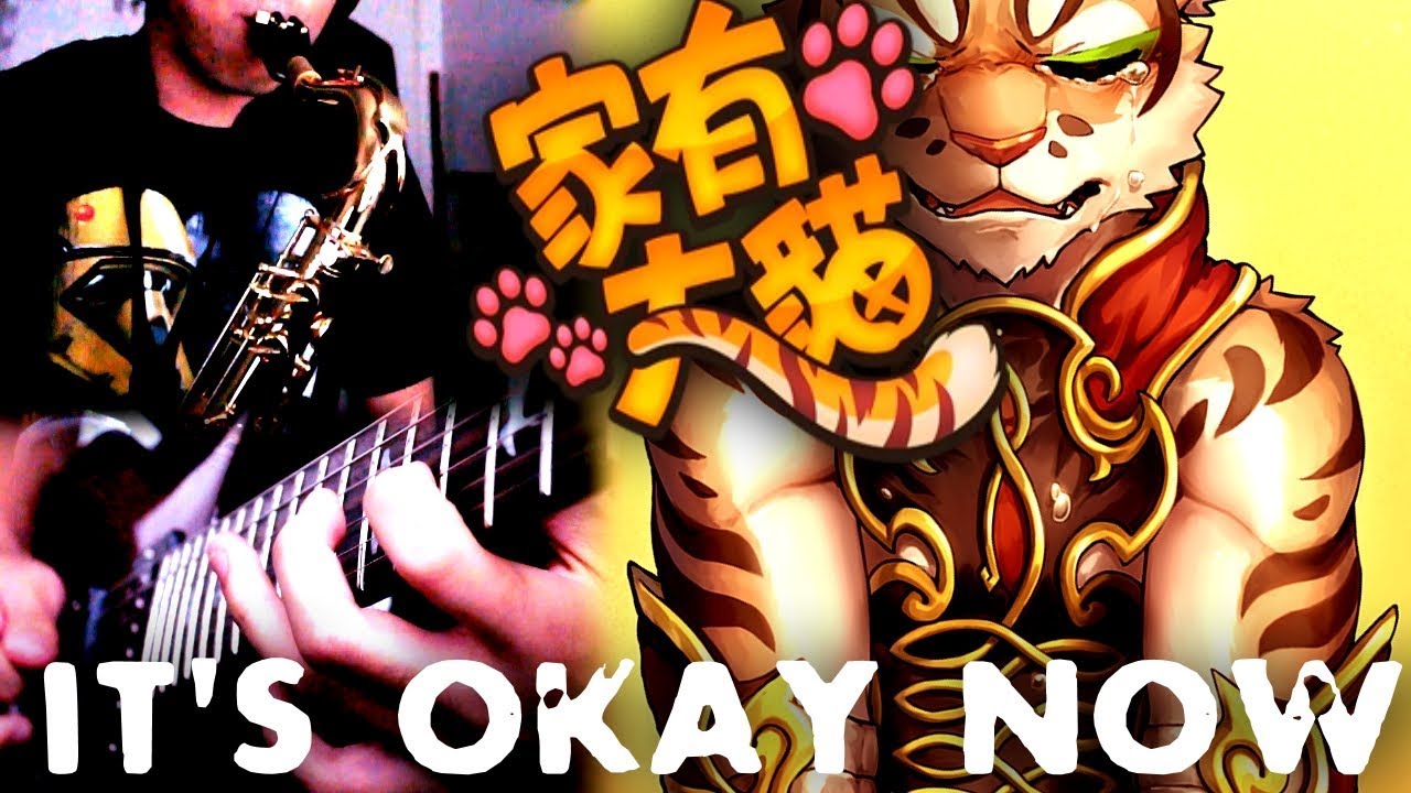 It's Okay Now(Cover) - 家有大貓/ Nekojishi || NathanSquarez