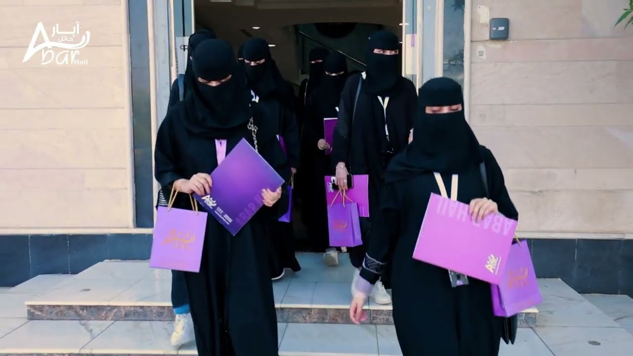 التدريب التعاوني في شركة آبار حائل