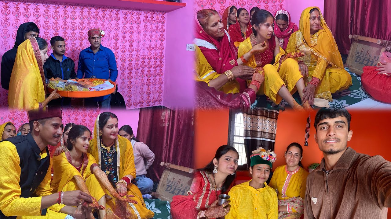 ससुराल वालो की तरफ़ से आया बुटना 🥰।।