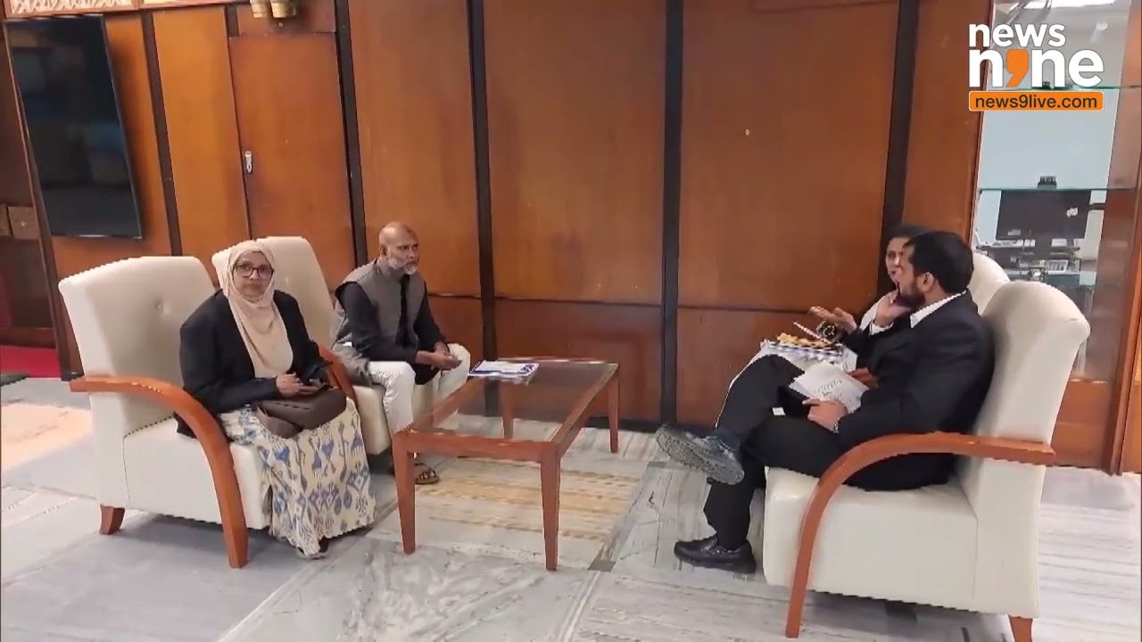 Opposition MPs reach Parliament House Annexe for JPC meeting on Waqf Amendment Bill | News9