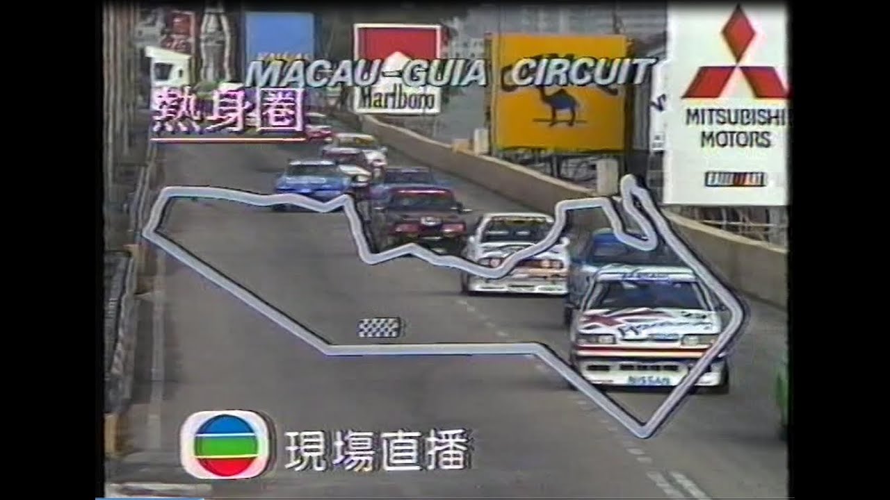東望洋大賽片段第三十六屆