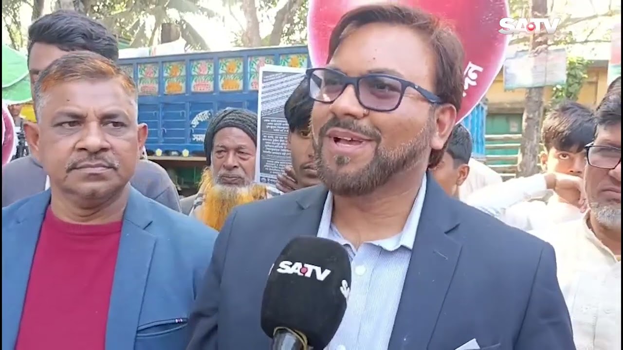 ফরিদপুর -২ সংসদীয় আসনে এসএ টিভি ডিজিটালএ নির্বাচনের ডামাডোল এর খবর | SATV