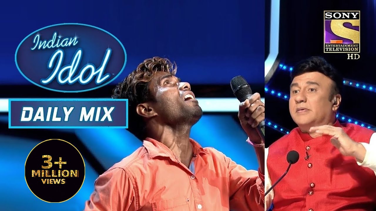 क्यों Anu जी ने यह Audition देख मारा अपने आप को चाँटा? | Indian Idol | Daily Mix