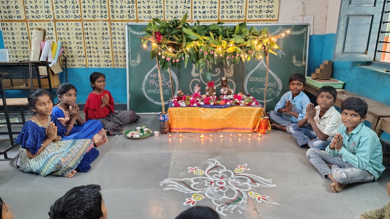 Vinayaka Chavithi | Ganesh Chaturthi | వినాయక చవితి | గణేష్ చతుర్థి