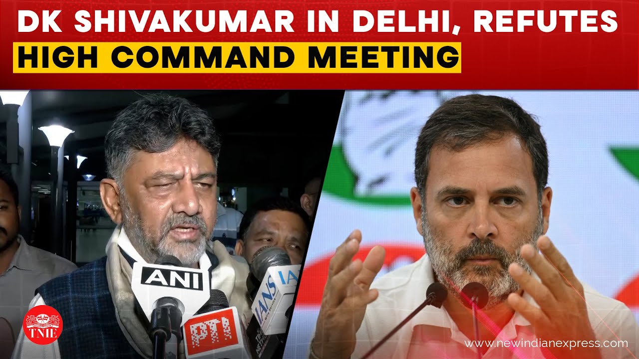 'No political agenda': DK Shivakumar lands in Delhi, denies meeting Congress high command