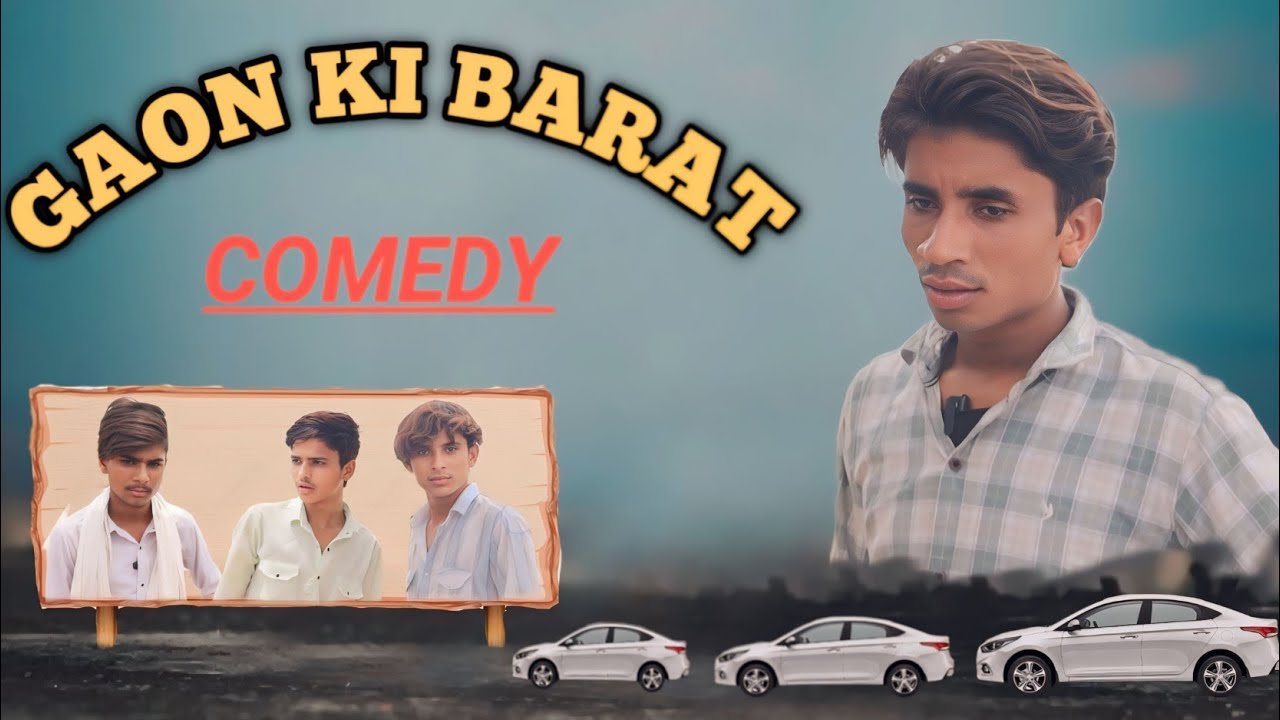गाँव की बरात कॉमेडी वीडियो village barat #comedy #video #verna #vernalover @FaltuRealTeam