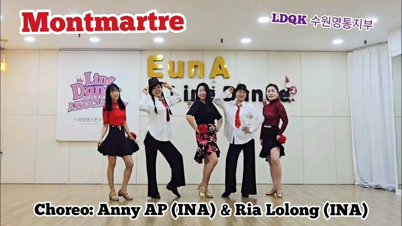 Montmartre (몽마르뜨) High Beginner Line Dance /#초급라인댄스 # 분위기 있는 라인댄스 #라인댄스퀸 수원영통지부 #라인댄스 강사트레이닝반 수원 
