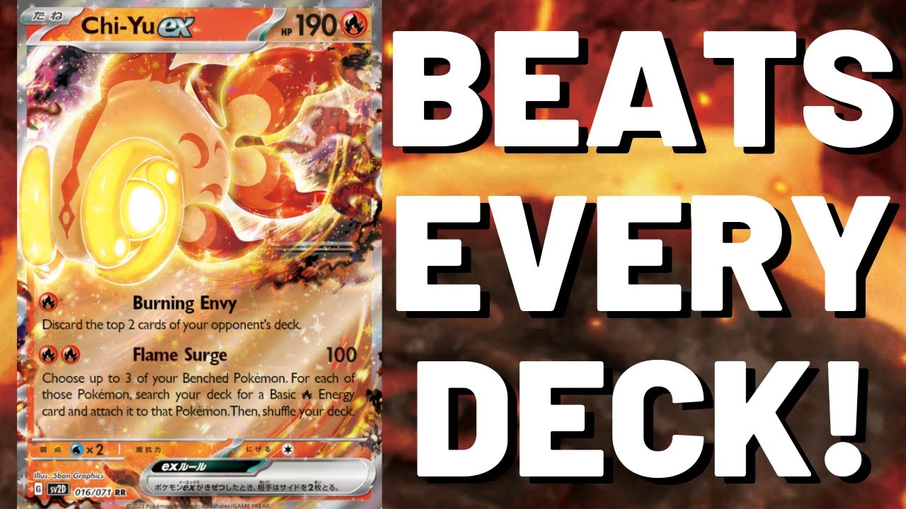 My Chi-Yu ex Fire Box Deck Can Beat EVERYTHING!