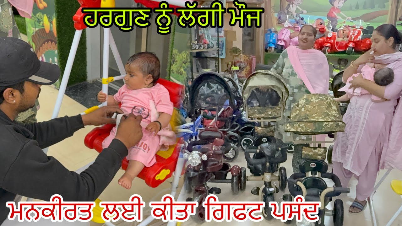 ਕੀ ਕਰੀਏ ਹੁਣ ,ਫਸ ਗਏ ਉਲਝਣ ਚ @rabinderaujla5633 