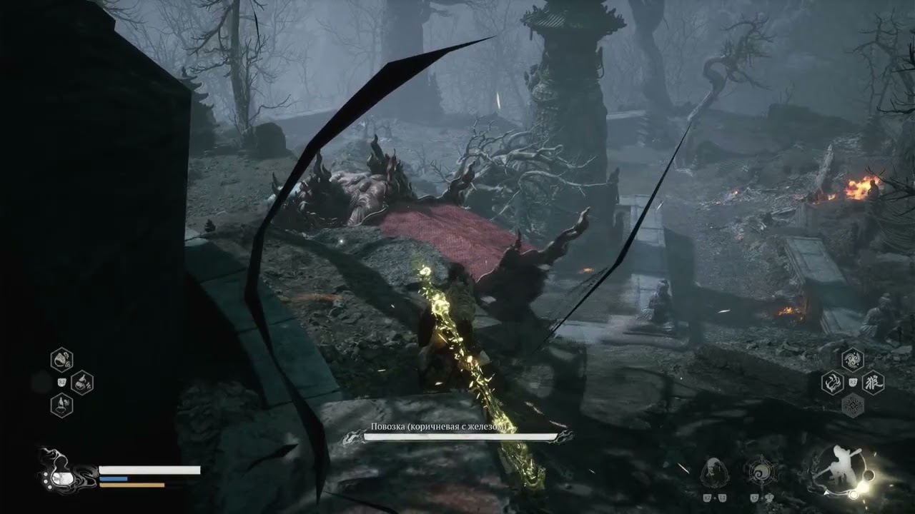 Black myth wukong Walkthrough 19