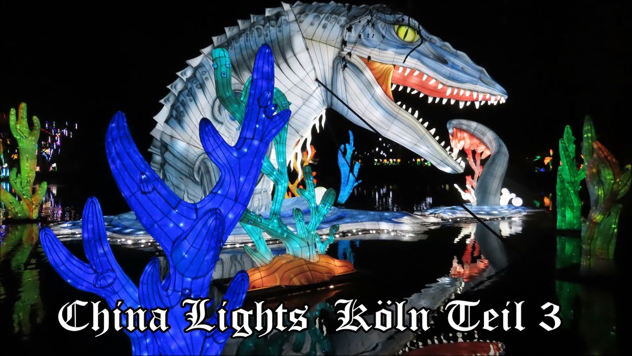 Китайские огни 2026. Часть 3.