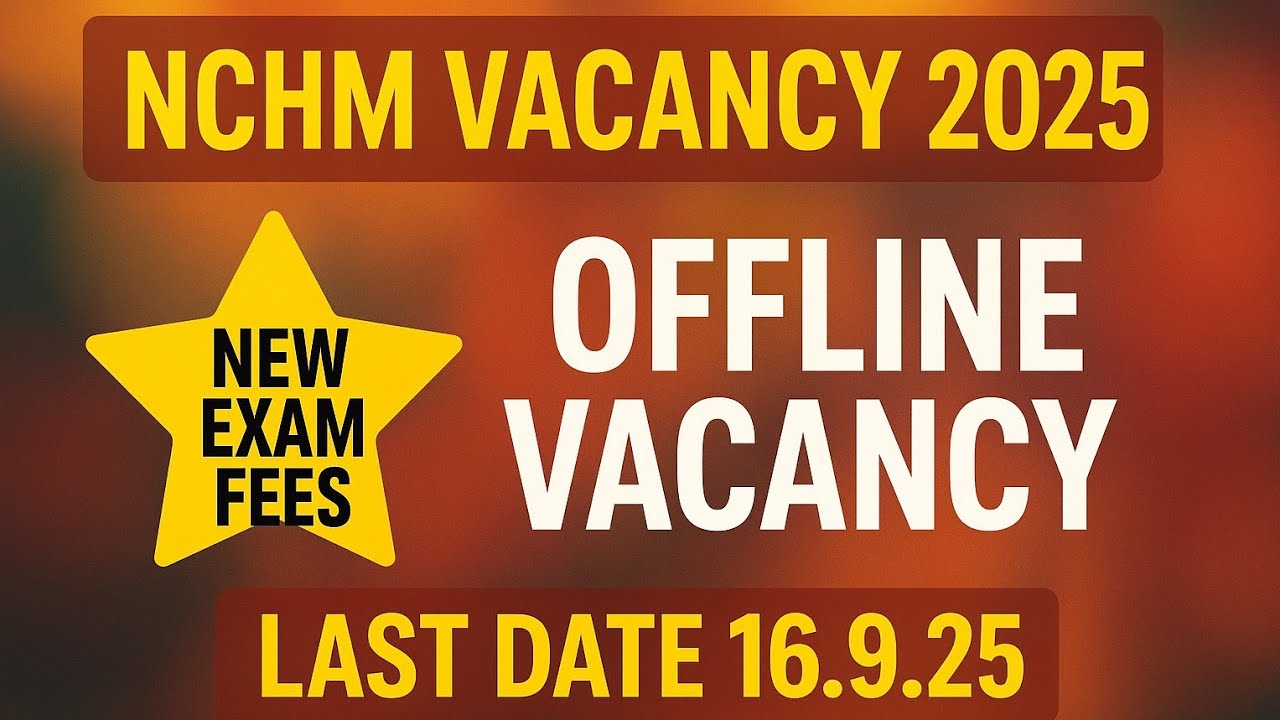 NCHM vacancy 2025| / Stenographer Grade D vacancy #stenographervacancy