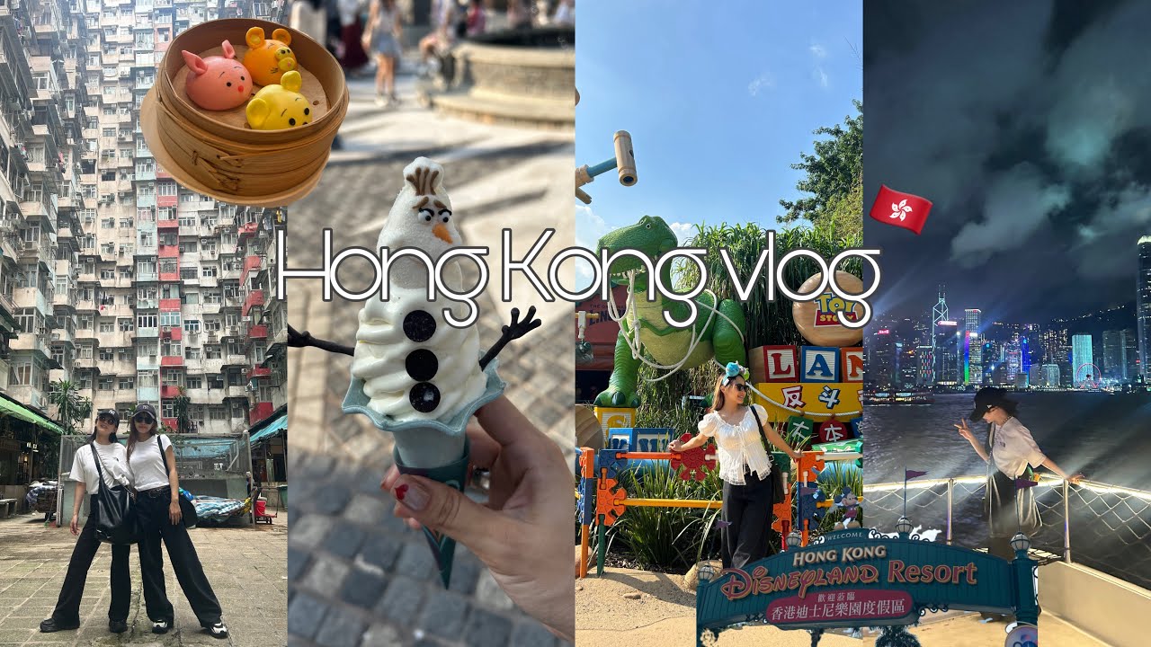 香港旅行🇭🇰 英語力0姉妹で初の海外旅行｜25歳OLゆるvlog🍃