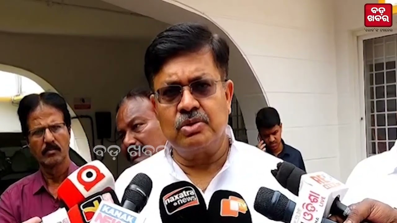 କୋଟିଆ ଓଡ଼ିଶାର ଥିଲା ରହିବ: ପୃଥ୍ବୀରାଜ ହରିଚନ୍ଦନ || BADA KHABAR TV