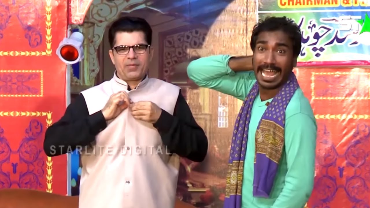 Asif Iqbal and Nadeem Chitta with Abid Charlie New Pakistani Stage Drama Full Comedy Clip | Pk Mast