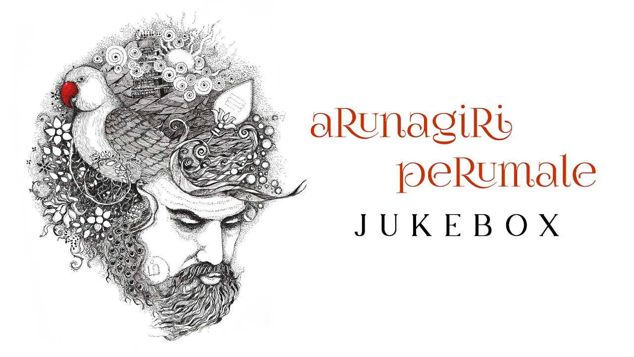 Pradeep Kumar | Poorvaa | Arunagiri Perumale | Juke Box