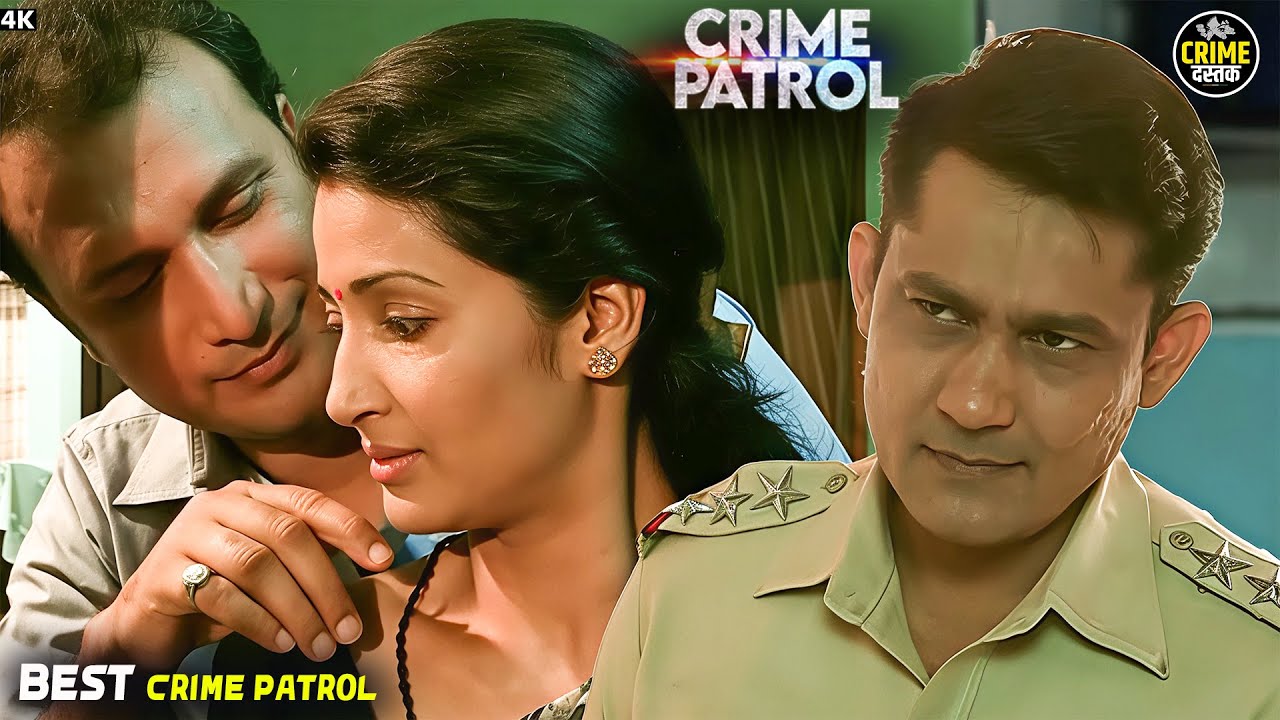 #rajasthan Crime | Crime Patrol | Crime Show | New Episode | Real Crime | Nayi Kahaniya