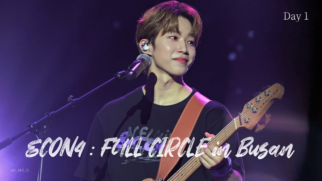 250704 &CON4 : FULL CIRCLE in Busan / N.Flying 엔플라잉 서동성