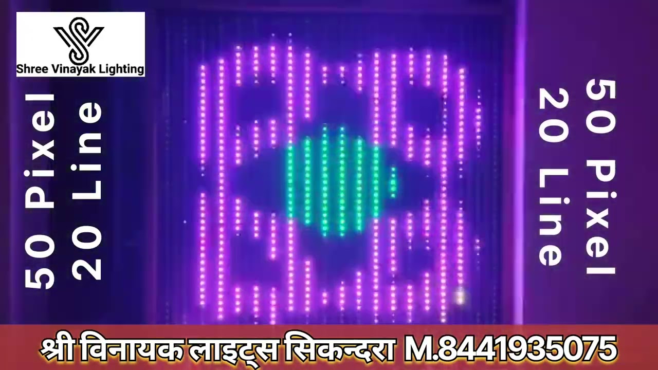 NEW PIXEL DESIGN 50X20 HD JHARNA ALL WATER & CIRCLE PIXEL EFFECT @shreevinayaklightingsikand3580 