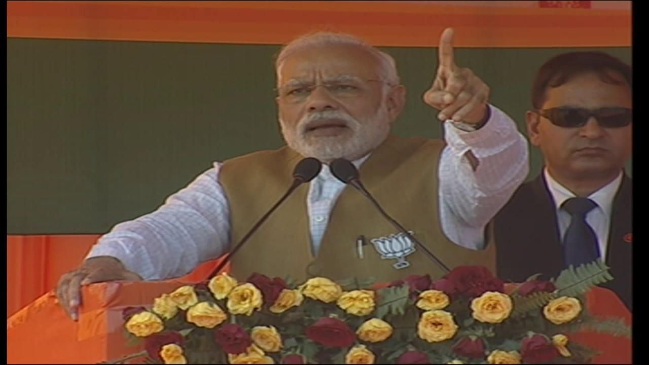 PM Modi's speech at public rally in Fatehpur, Uttar Pradesh
