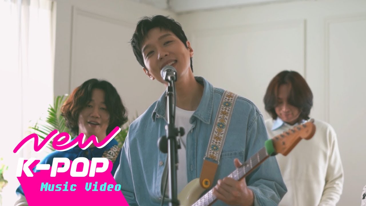 [MV] SGO (사거리 그오빠) - You Are so beautiful (넌 정말 아름다워)