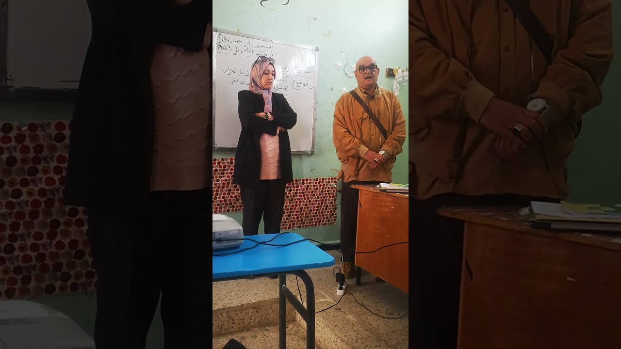 الدكتور بلقاسم عيسى خلال التكوين البيداغوجي للأساتذة المتربصين الدورة الأولى أفريل ٢٠٢٣