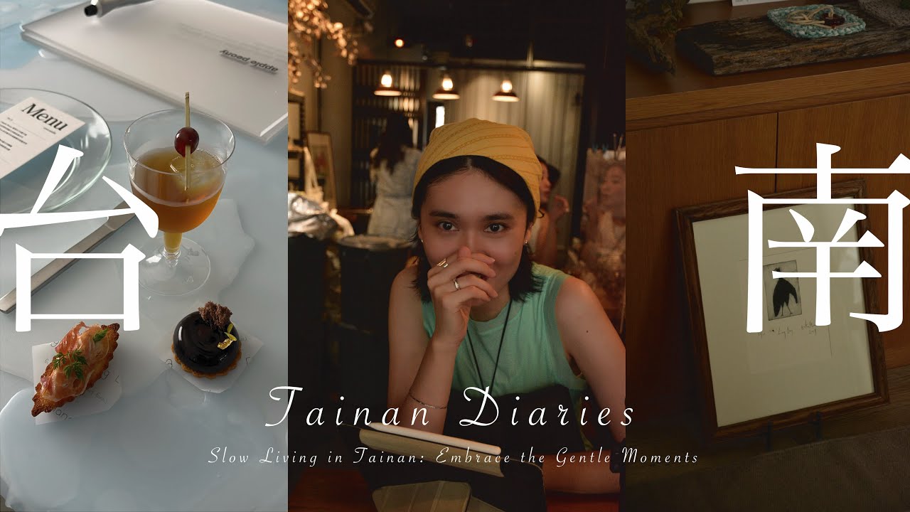 🇹🇼 Tainan Vlog｜Slow Life in Tainan｜Hidden Cafes & Unique Shops