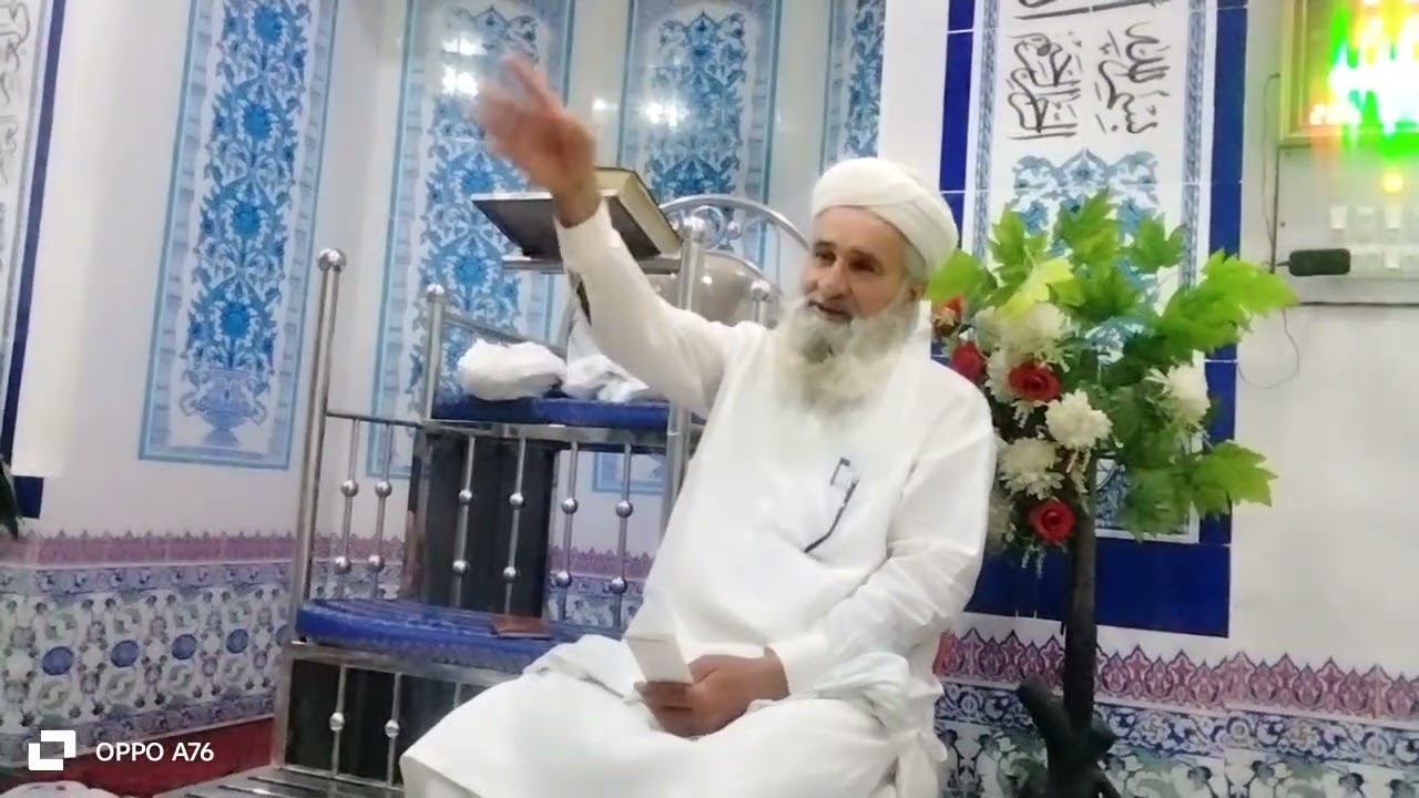 حضرت عبداللہ حضور کے والد  علامہ منظور حسین دیہڑ سلطانی 
