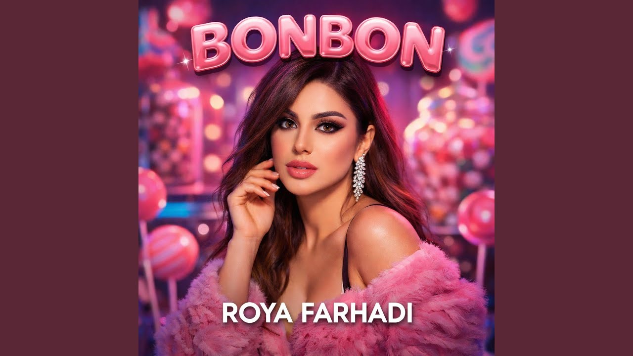 Bonbon (Remix)