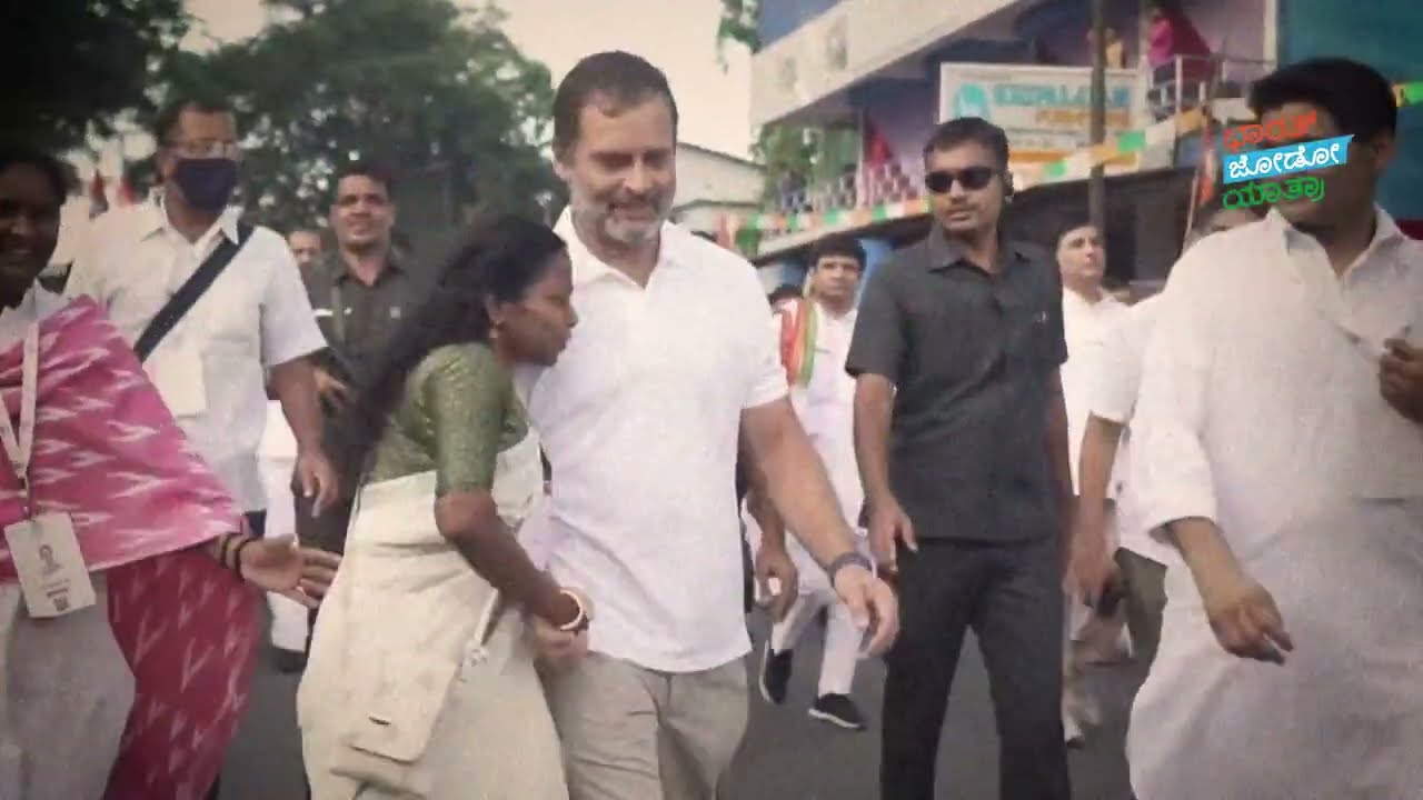 Bharat Jodo Yatra Anthem | Kannada | Rahul Gandhi | Bharat Jodo Yatra | #BharatJodoYatra