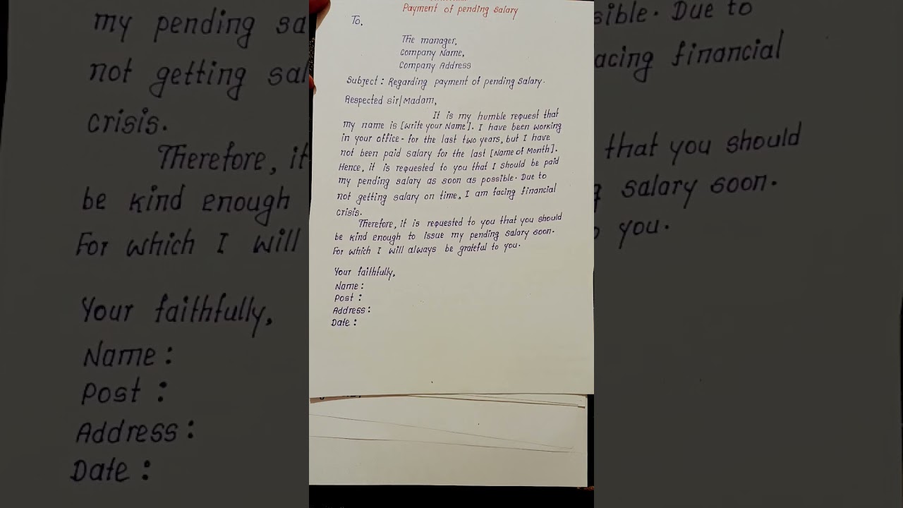 Payment of Pending Salary #application #sivieducationchannel #english #howtowriteenglish