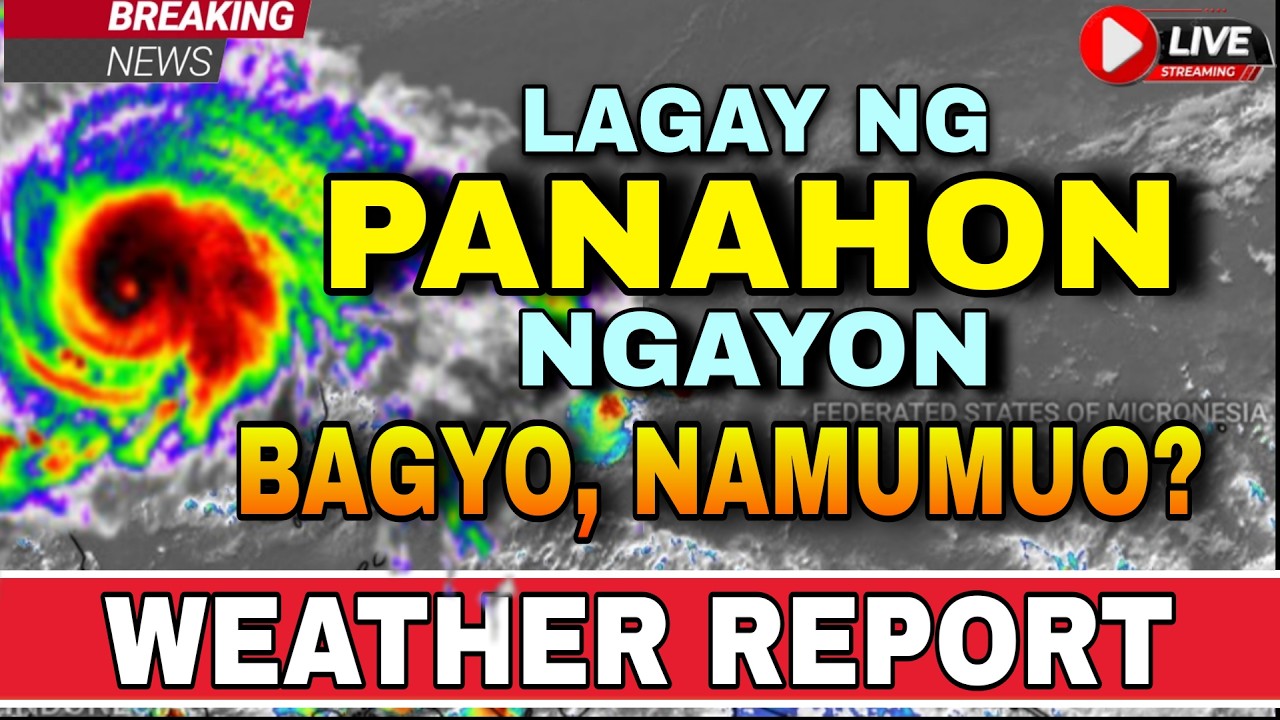 LPA, NABUO! MAGIGING BAGYO BA? BE READY SA ULAN!‼️😱 | WEATHER UPDATE TODAY | ULAT PANAHON TODAY