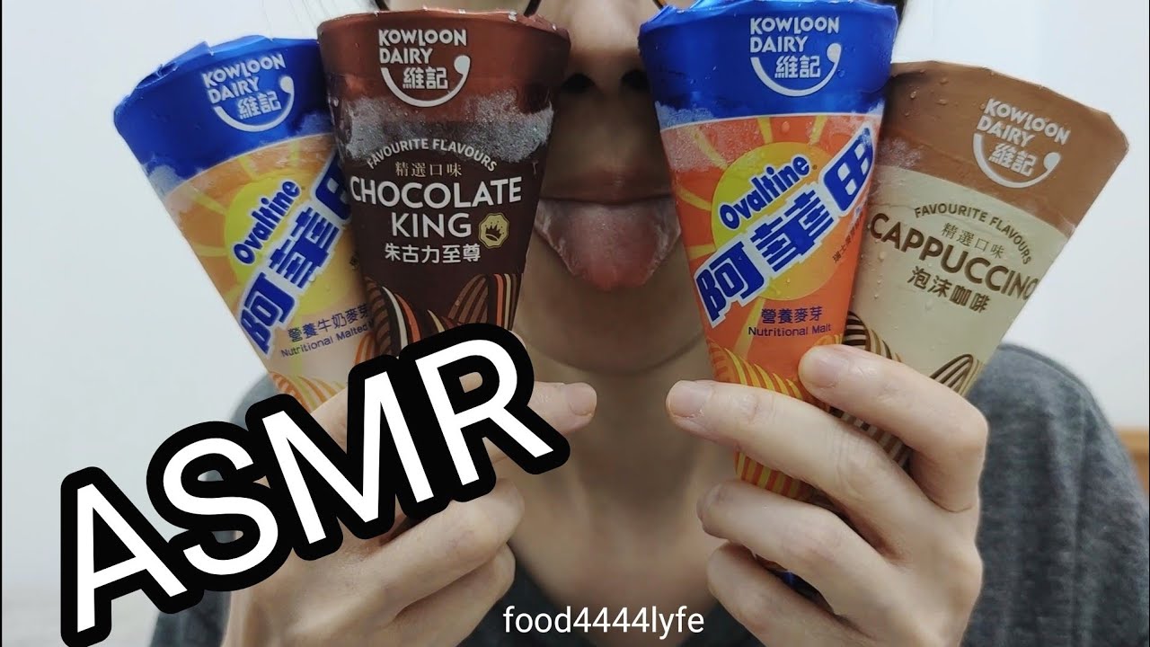 💖 ASMR OG style : Get Fat With Me as I Binge🍦🍦🍦《Part 1》