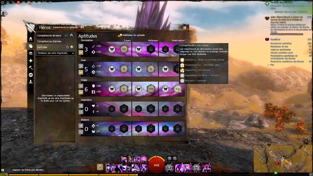 GW2 - Envouteur Hybrid - 