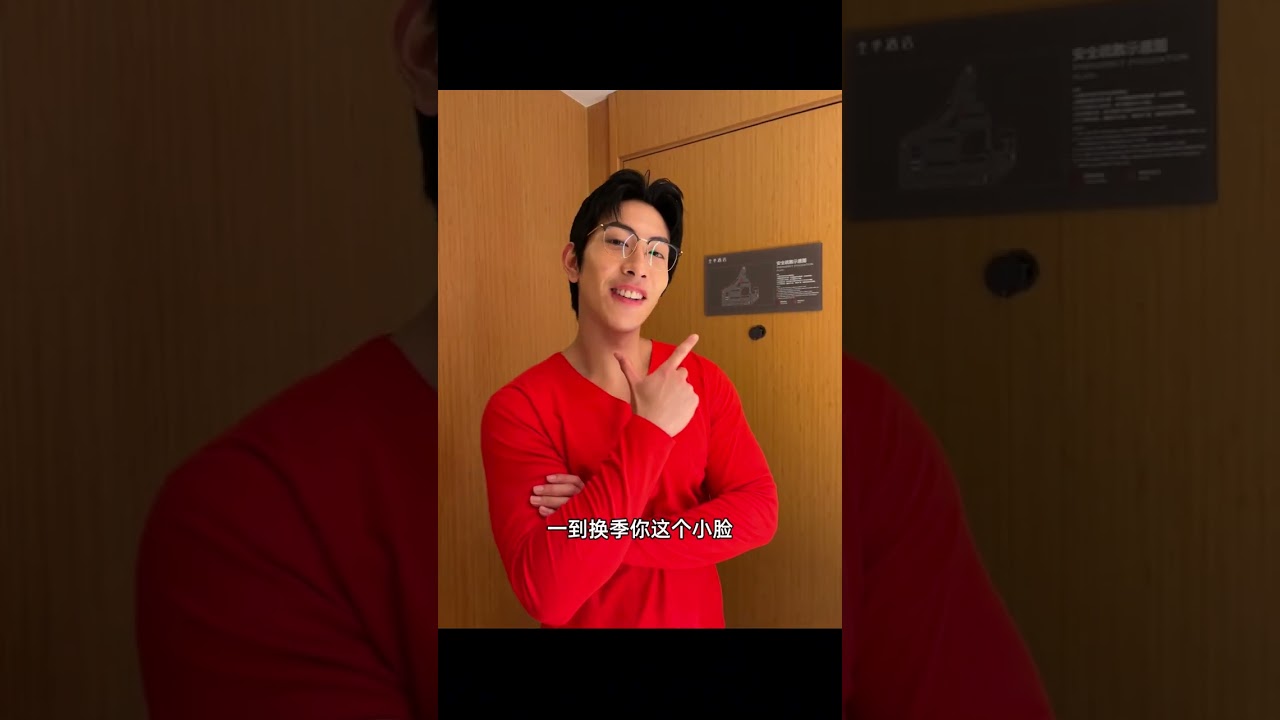 我就不信只有我俩这样 #情侣 #vlog #雪花秀人参霜 #抗老更耐老 #雪花秀人参肌底精华