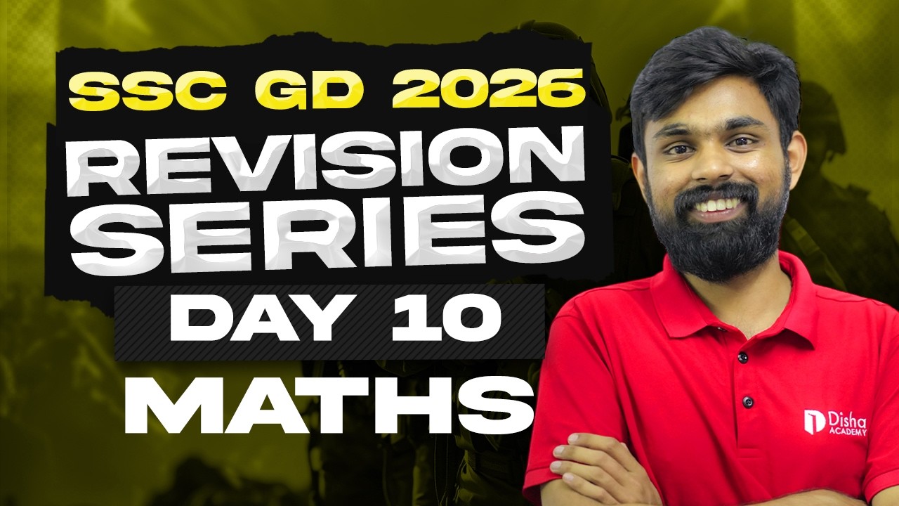 SSC GD 2026 | REVISION SERIES | DAY 10  | MATHS | LIVE AT 8.00 PM #sscgd