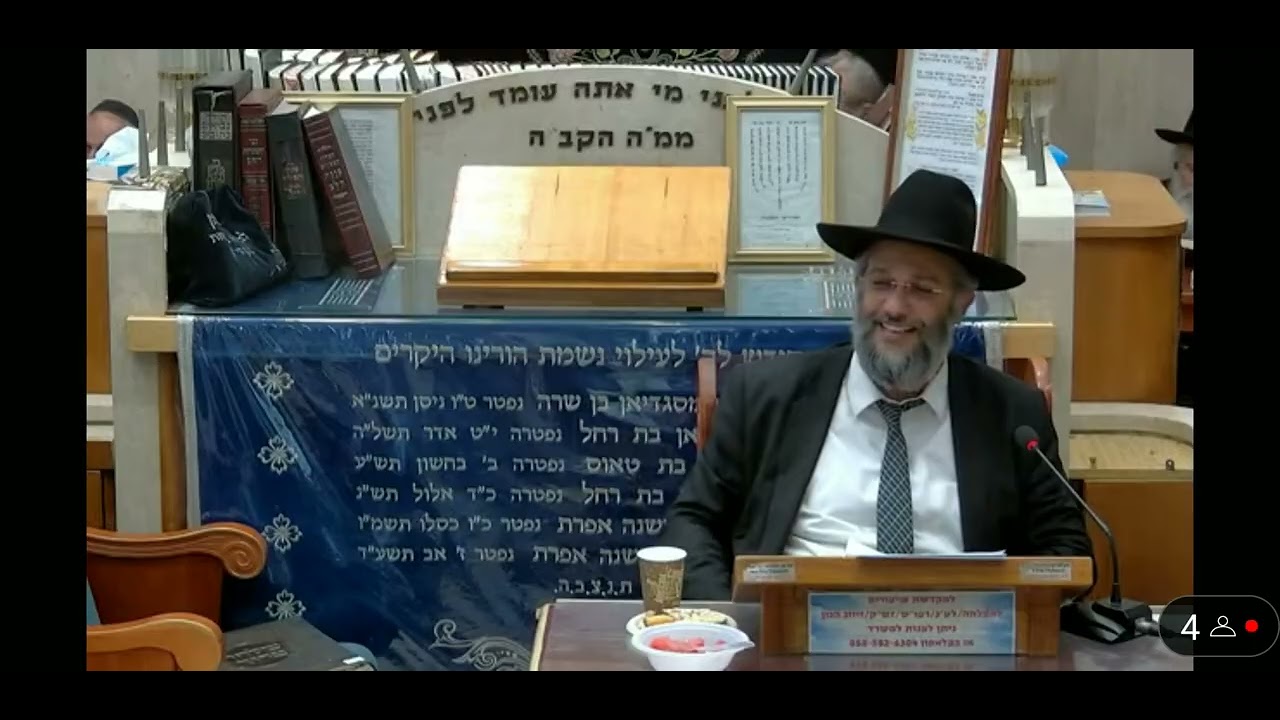 פרשת שלח - מקושש עצים