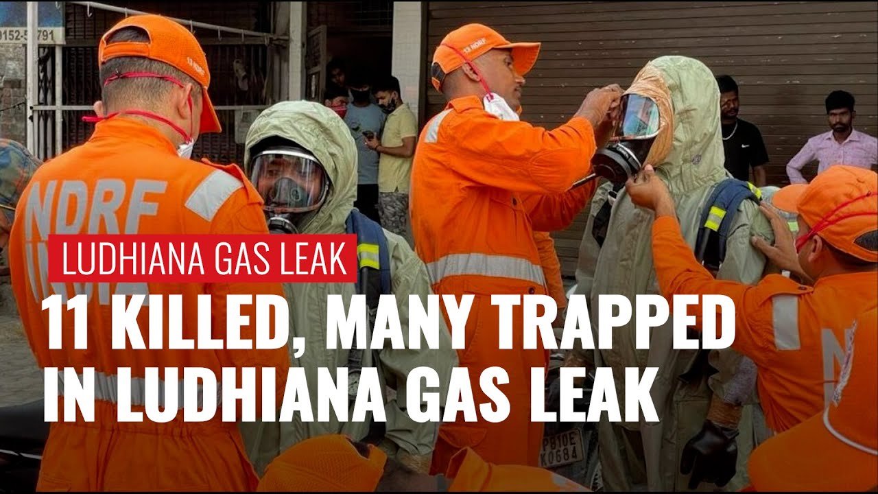Ludhiana gas leak: 11 killed, many feared trapped as rescue ops underwayn | Zee News English